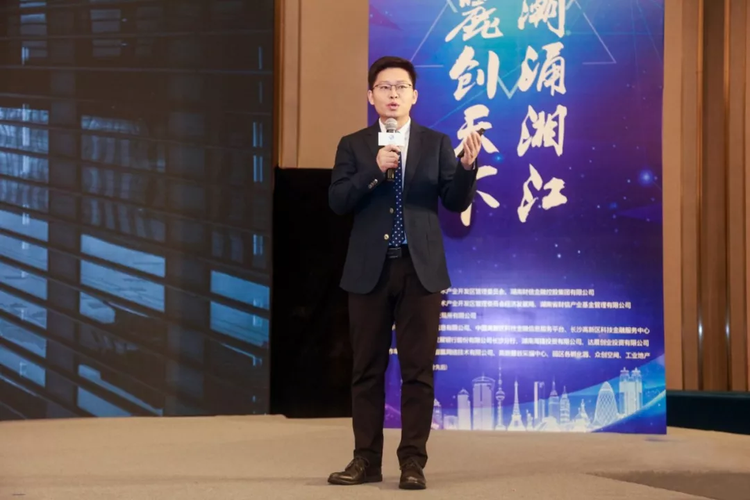咕泡荣获“2018麓创大赛总决赛优胜奖”