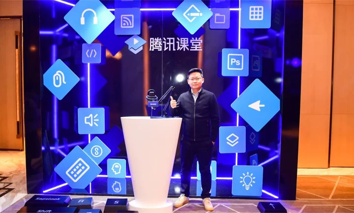 连续两年领跑，咕泡再获腾讯课堂卓越贡献奖