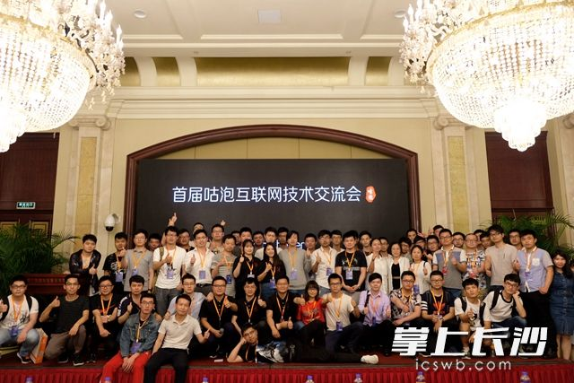 麓创八强风采（五）| 咕泡学院——做技术人的指路明灯，做职业生涯的精神导师