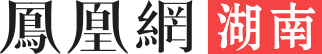 还能“共拼”解锁超长春节假期，你听过吗？ 