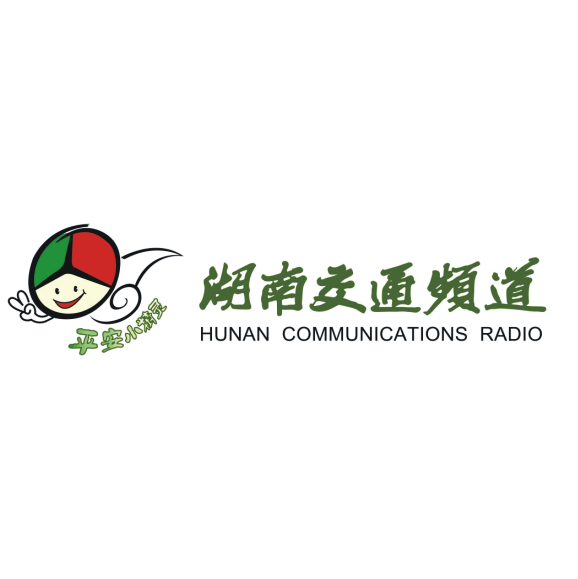 长沙一公司春节放21天假，还预发半月工资，团队90后、00后占九成；已连续10年春节假超18天