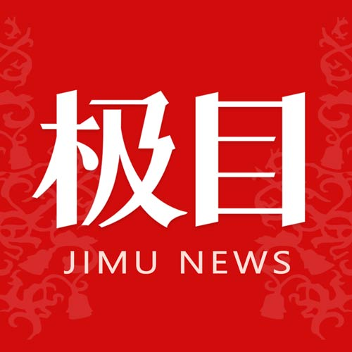 长沙一家公司连续10年春节提前放假，最少放18天，工作人员：让员工充分休息，也可避开春运高峰期