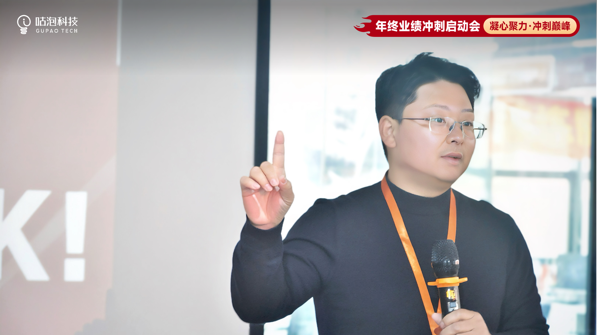 长沙一家公司连续10年春节提前放假，最少放18天，工作人员：让员工充分休息，也可避开春运高峰期