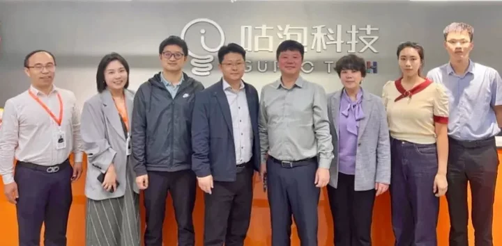 咕泡动态 | 南昌师范学院领导来访咕泡参观交流