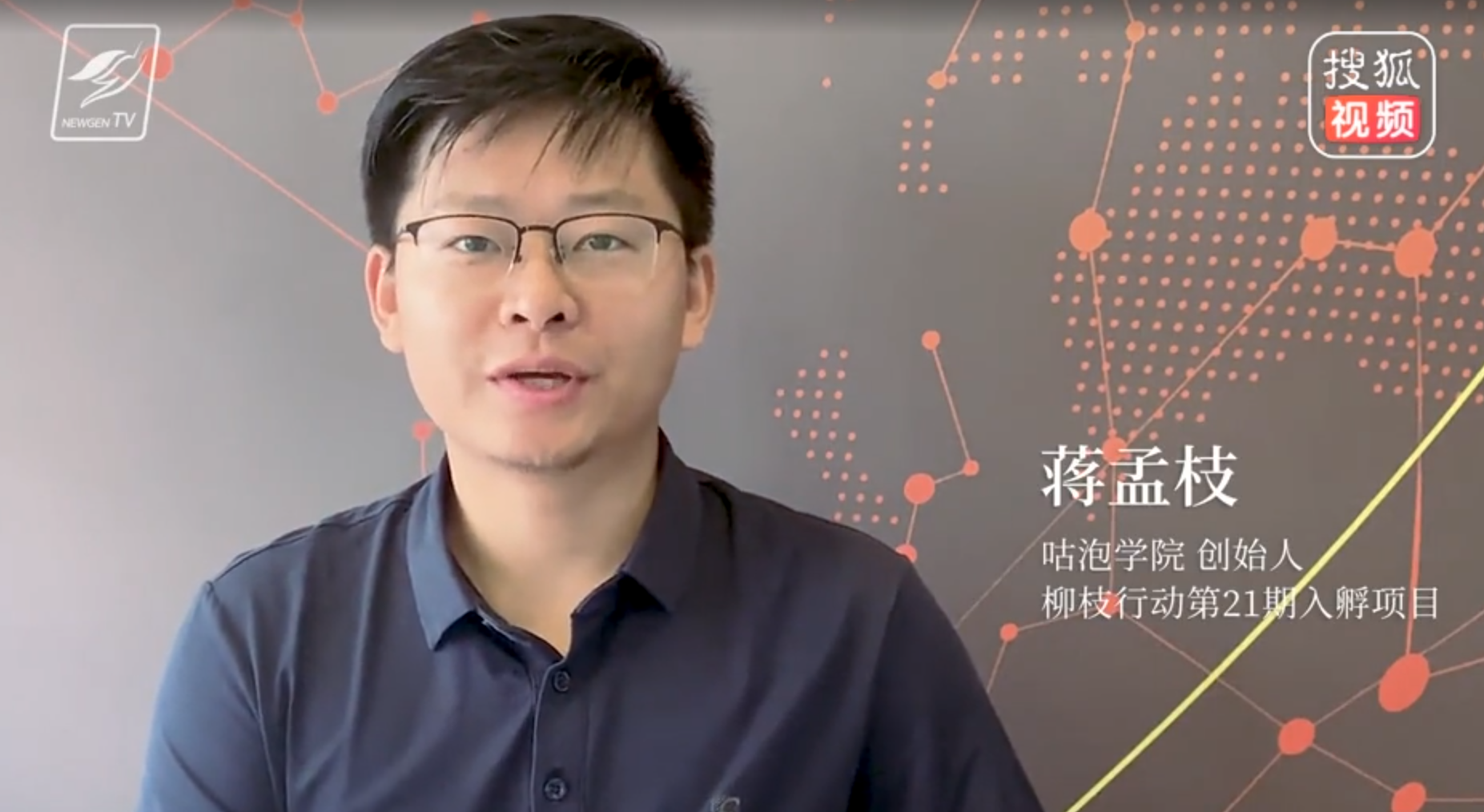 帮助10000+中高端程序员提薪50%