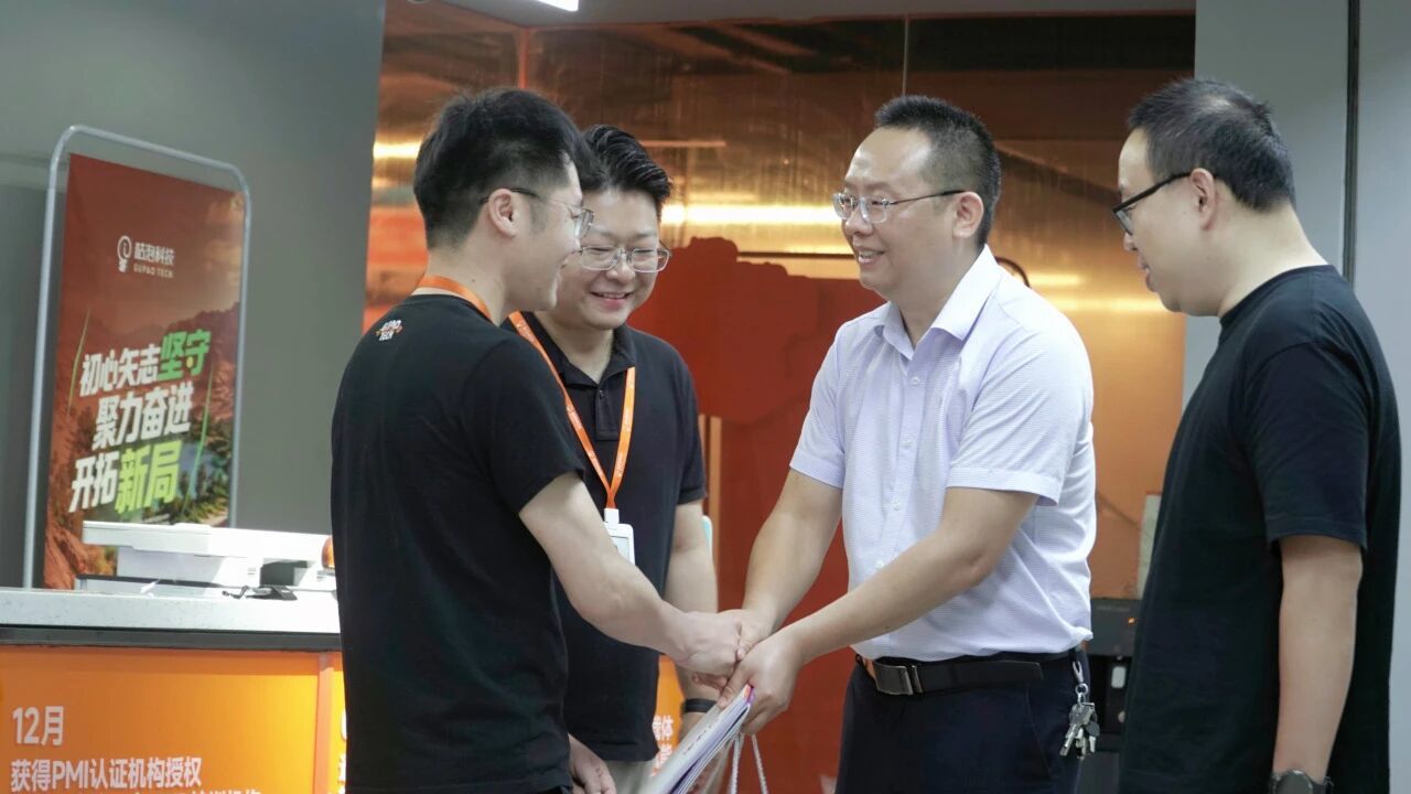 高校人才培养如何跟上产业节奏？咕泡科技牵手湖南师大探路“实战育人”