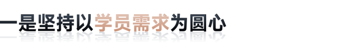 咕泡8.8品牌日 | AI革新力,品牌再升级