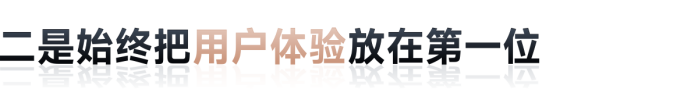 咕泡8.8品牌日 | AI革新力,品牌再升级