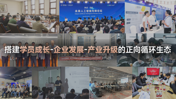 咕泡8.8品牌日 | AI革新力,品牌再升级