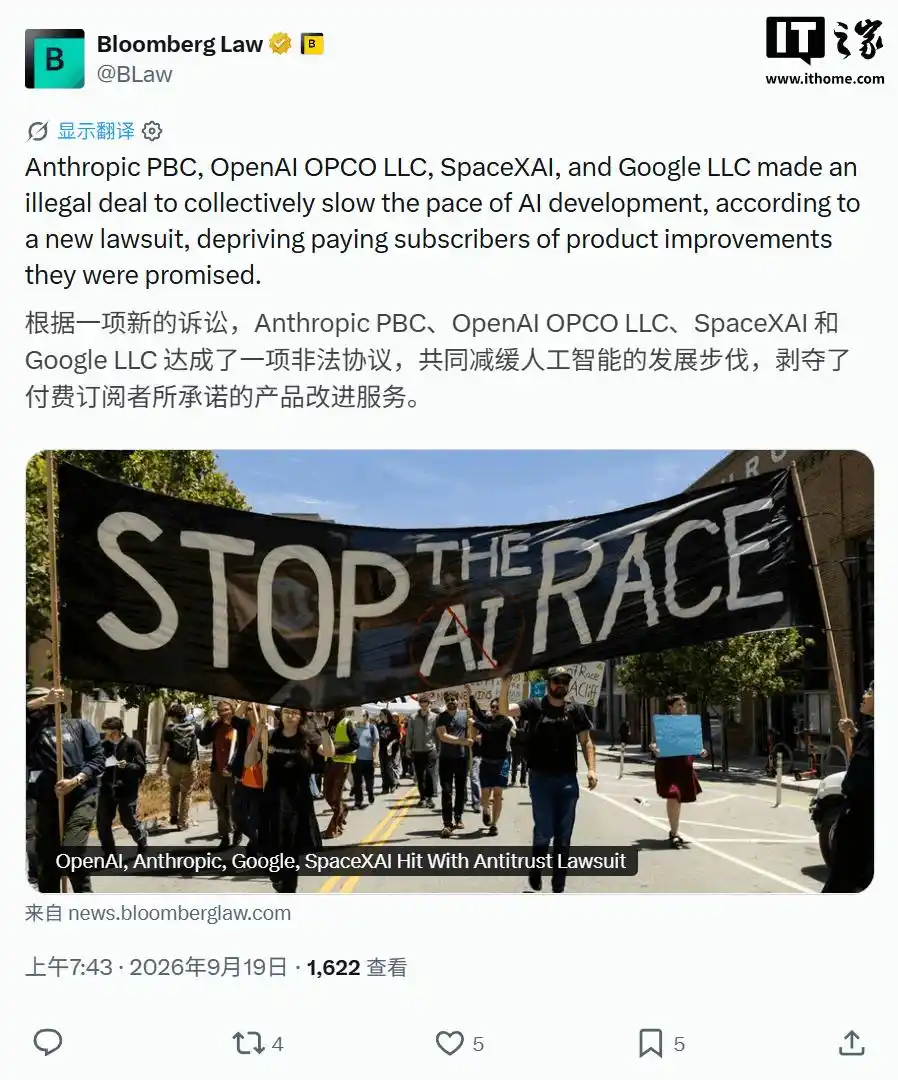 智谱 ZCode 被曝“静默上传”用户代码,智元携手长隆——首个大型具身智能主题乐园来了!