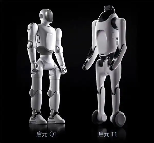 智谱 ZCode 被曝“静默上传”用户代码,智元携手长隆——首个大型具身智能主题乐园来了!