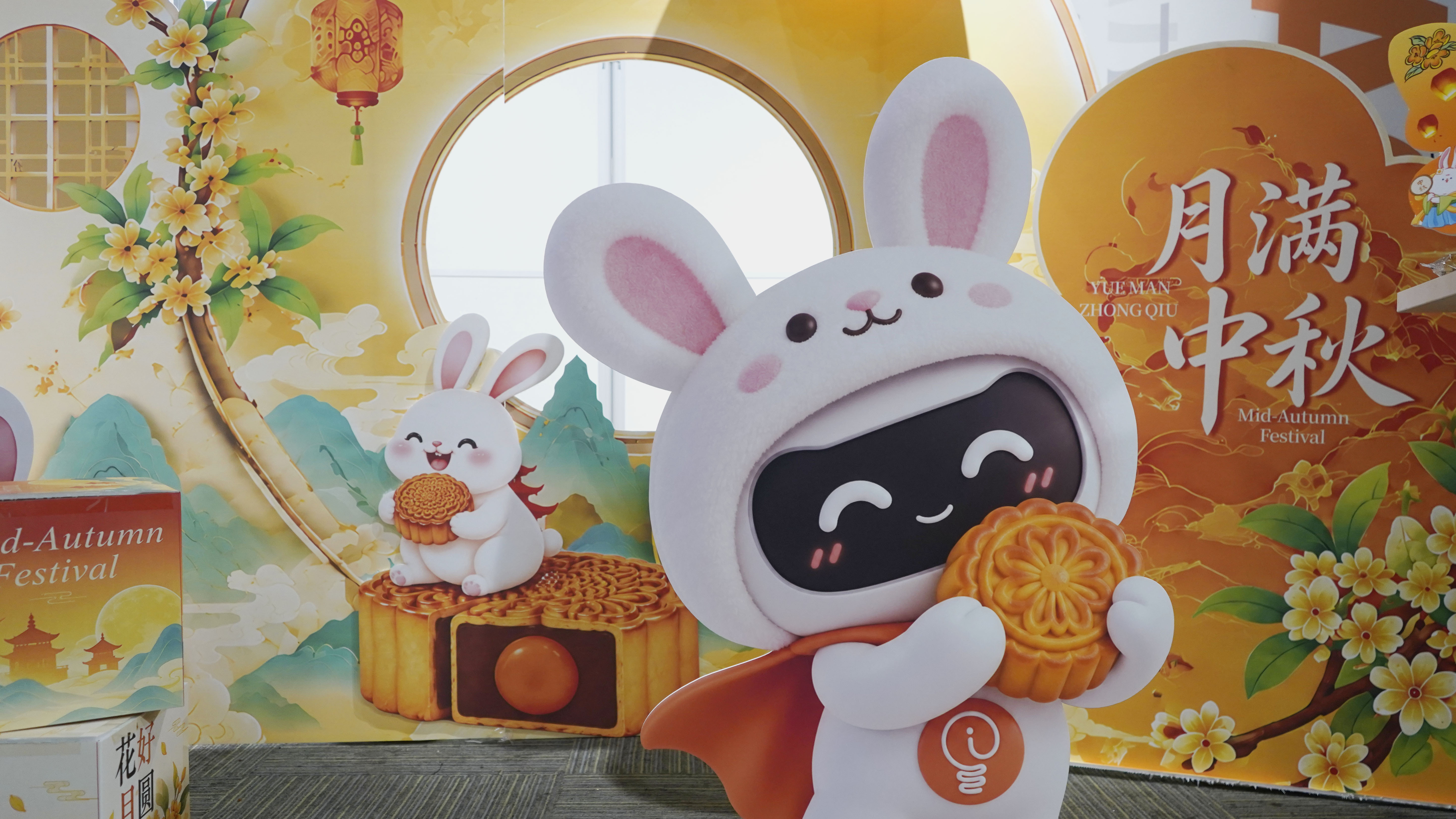 咕泡双节同乐会大揭秘，是谁抽到了带薪休假？！