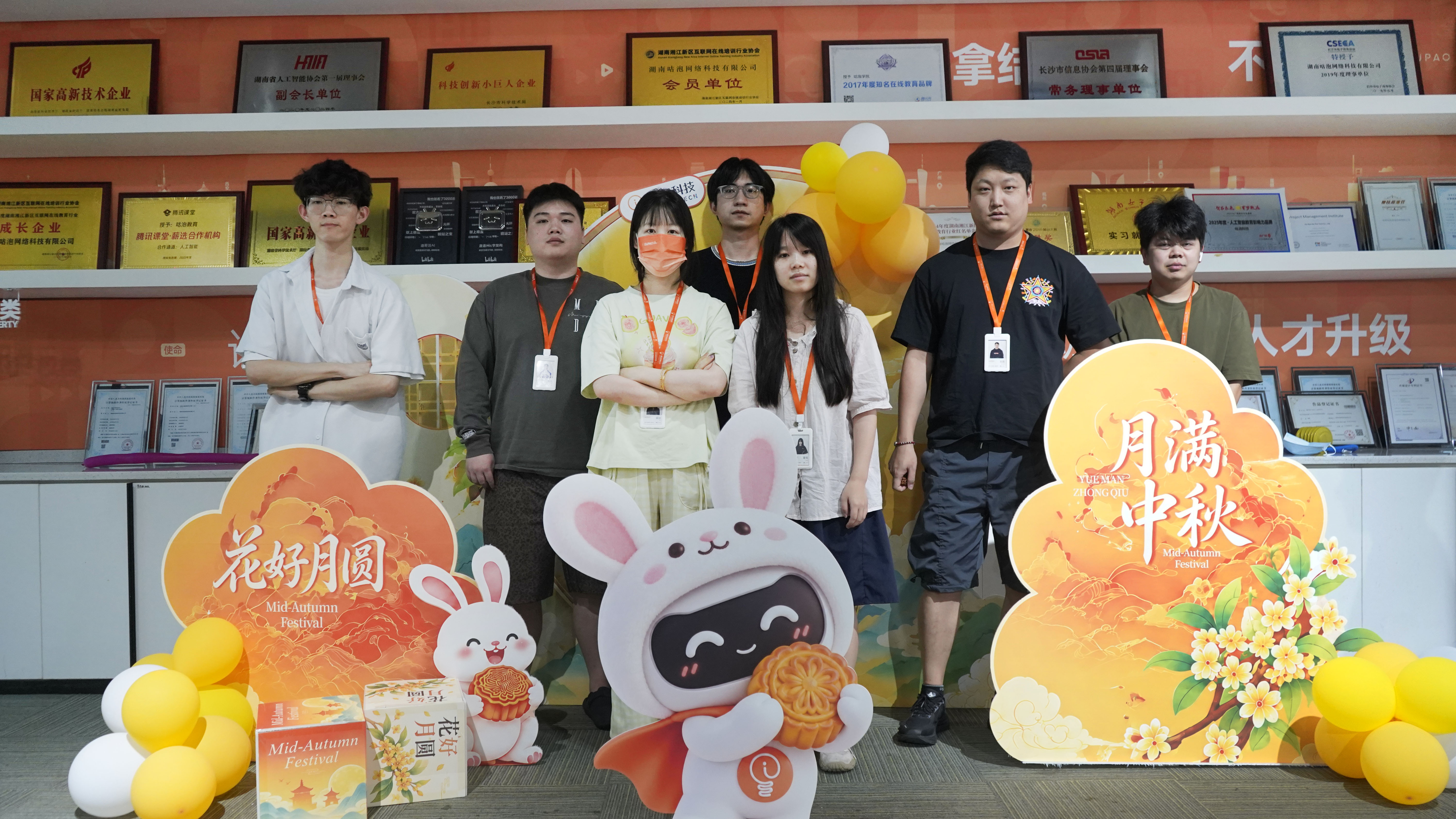 咕泡双节同乐会大揭秘，是谁抽到了带薪休假？！