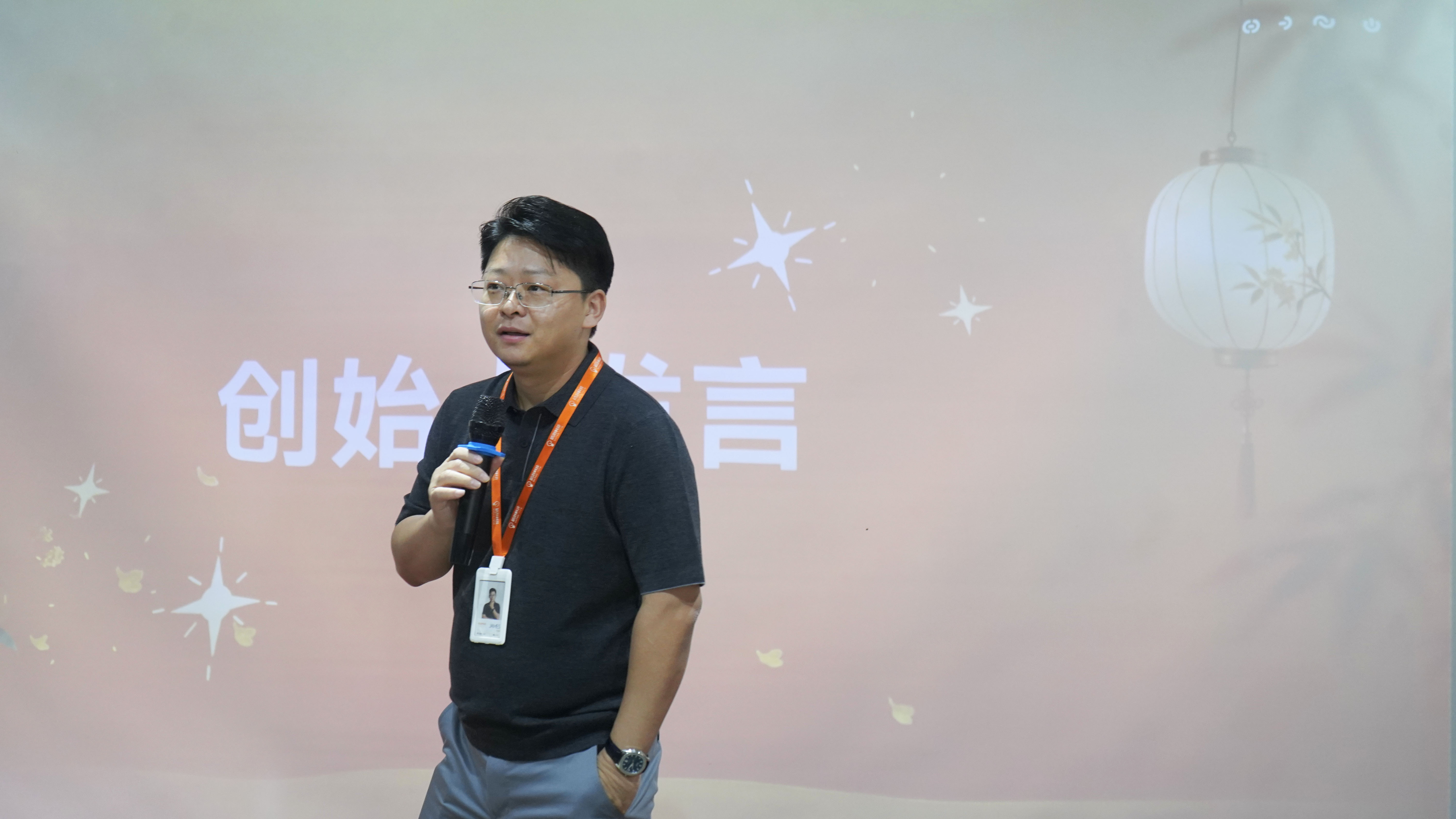 咕泡双节同乐会大揭秘，是谁抽到了带薪休假？！