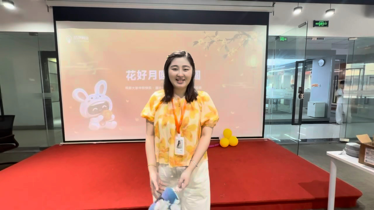 咕泡双节同乐会大揭秘,是谁抽到了带薪休假?!