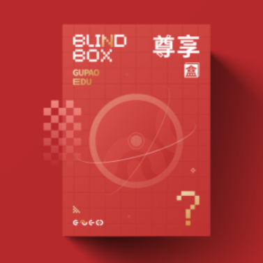 咕泡定制盲盒（仅展示） 4