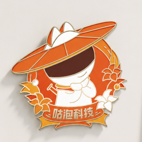 咕小泡1.0 定制9周年纪念冰箱贴（1个） 3
