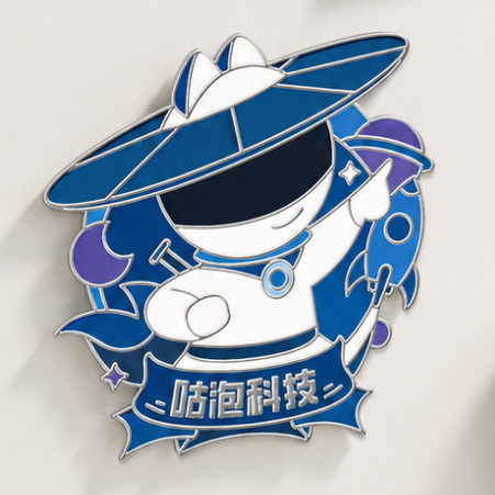 咕小泡1.0 定制9周年纪念冰箱贴（1个） 2