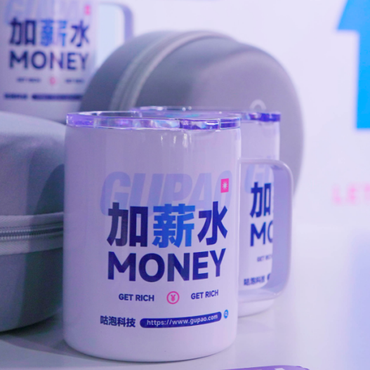 咕泡定制马克杯 5