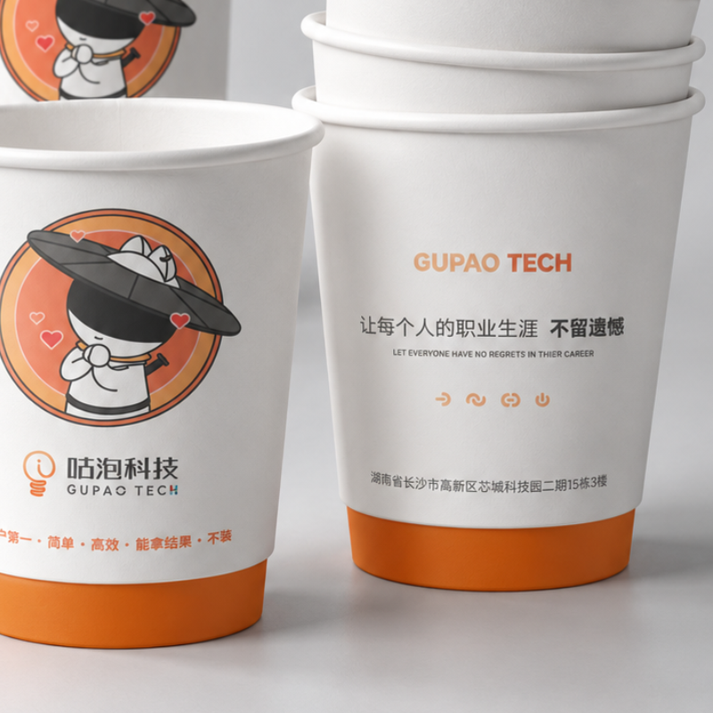 咕泡定制一次性水杯 2