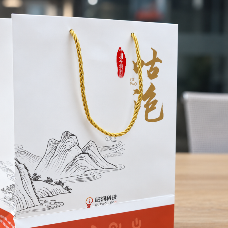 咕泡定制手提袋 2