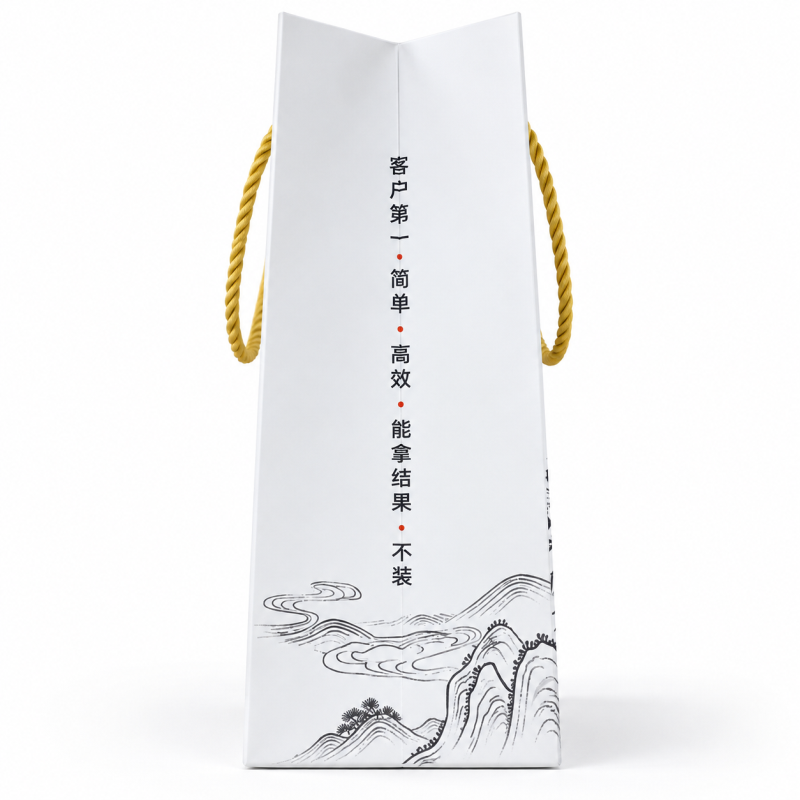 咕泡定制手提袋 3