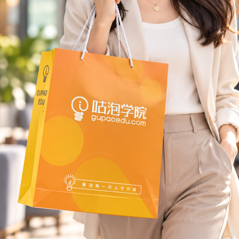 咕泡定制手提袋 3