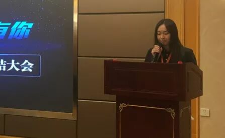 咕泡学院2018年中工作总结大会