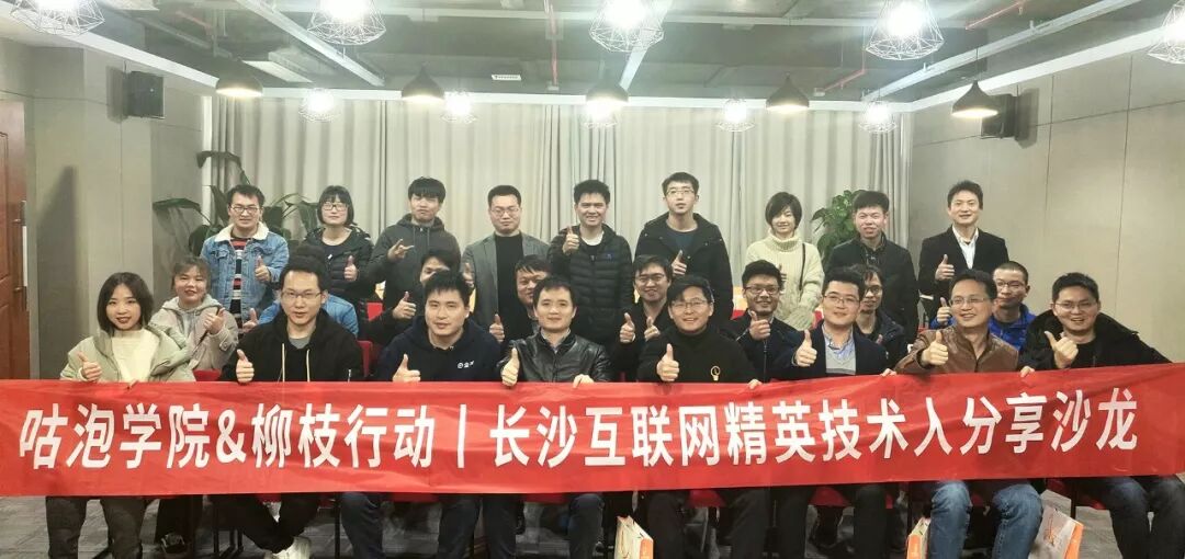 技术人如何快速成长？终于找到了答案！