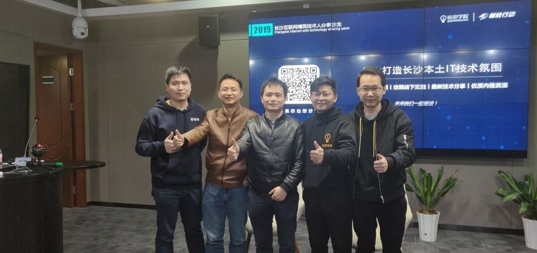 技术人如何快速成长?终于找到了答案!