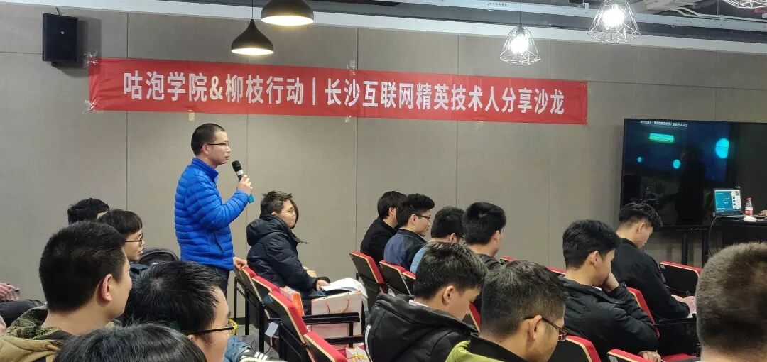 技术人如何快速成长?终于找到了答案!
