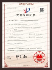 咕泡再获发明专利，业财一体化系统提成计算方法获专利授权
