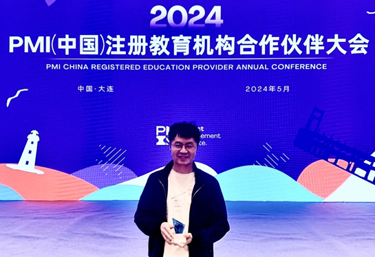咕泡科技联合创始人Tom受邀参加PMI(中国)注册教育机构合作伙伴大会