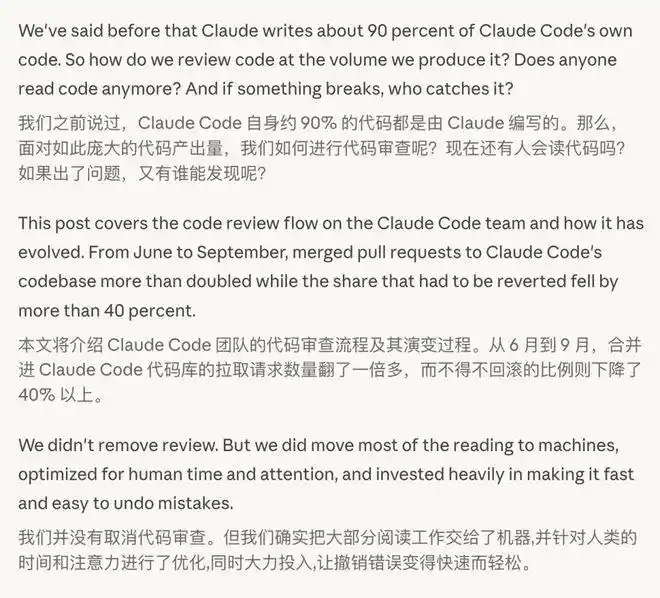 Linux取消AI代码强制披露;中国人形机器人包揽全球收入前五!